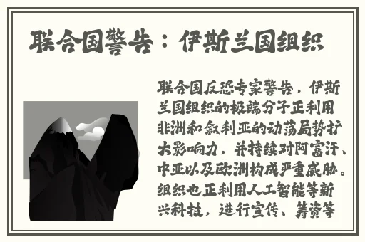 夫妻插秧38种方法